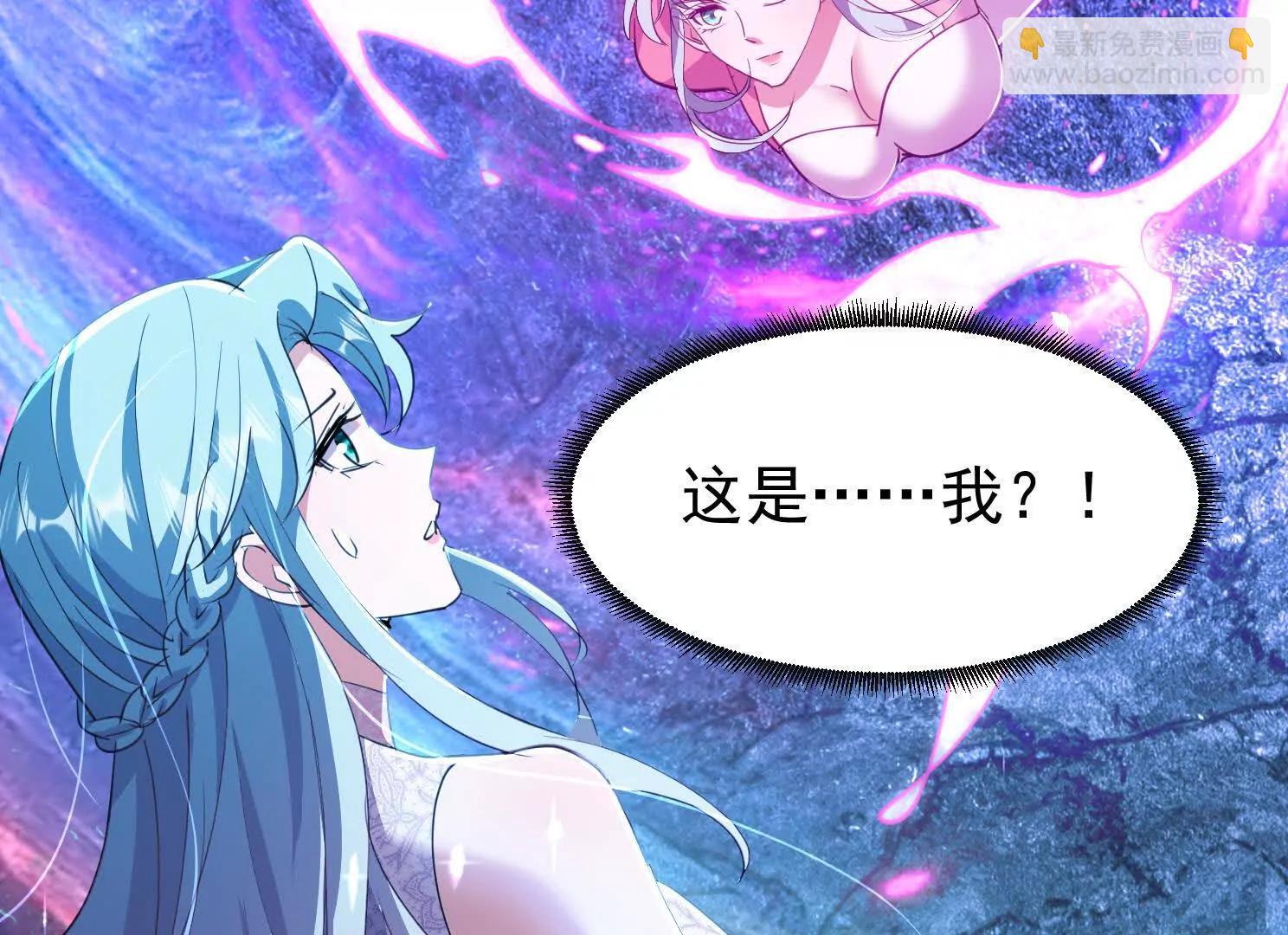 玄女大人142