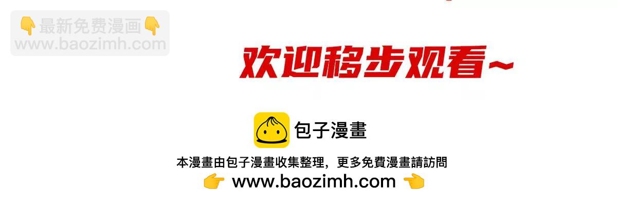 玄女大人147