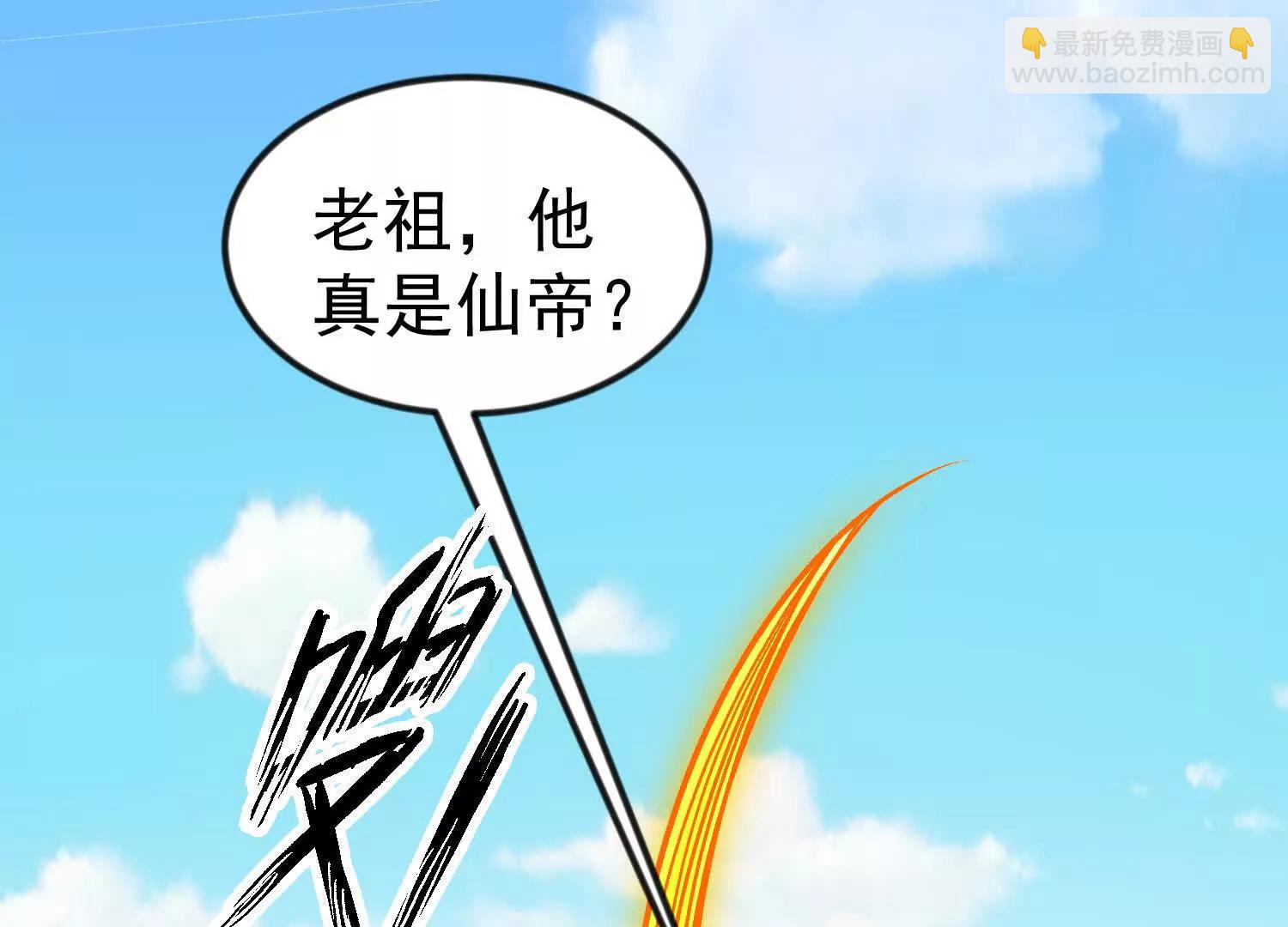 玄女大人18