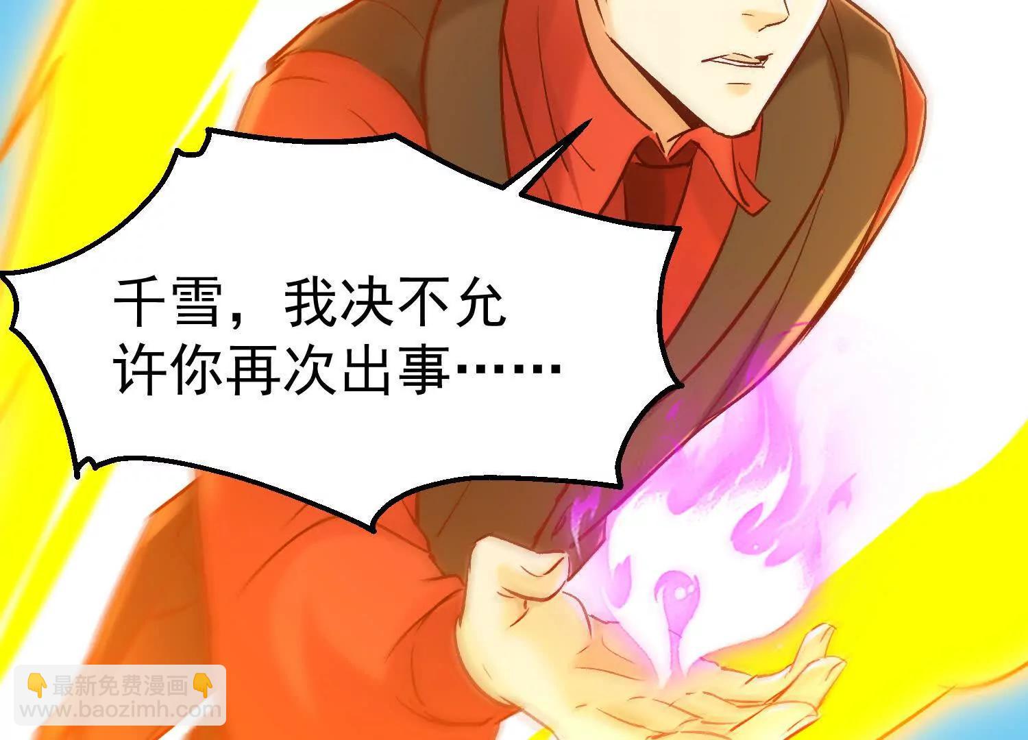 玄女大人22