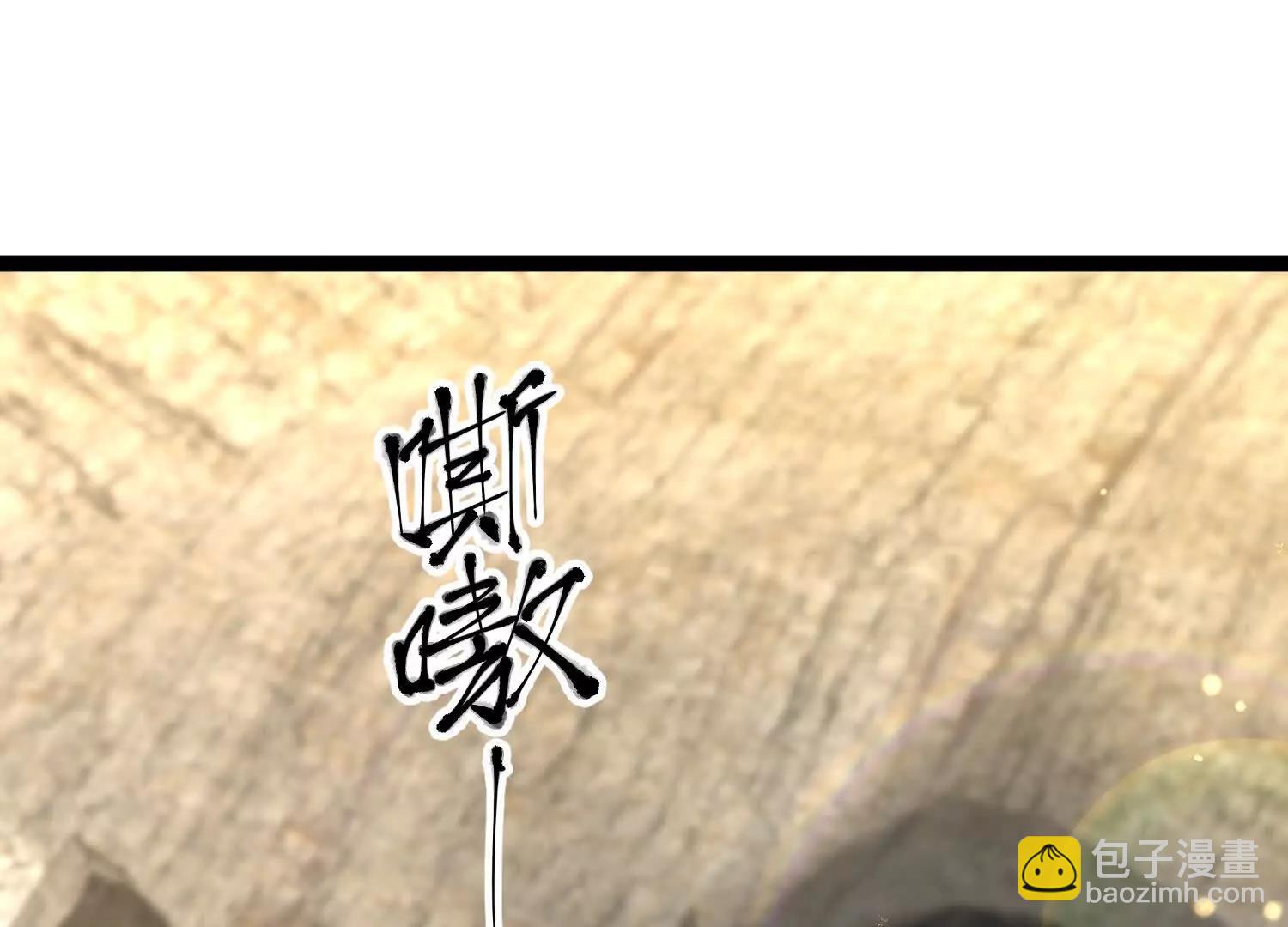 玄女大人25