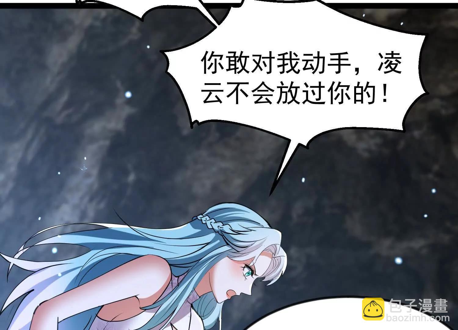 玄女大人32