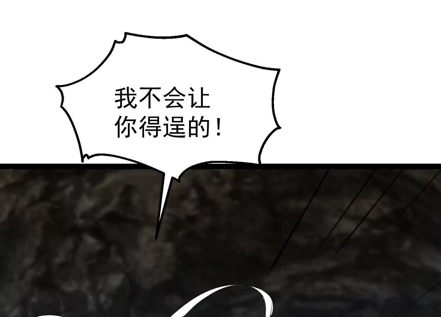 玄女大人35
