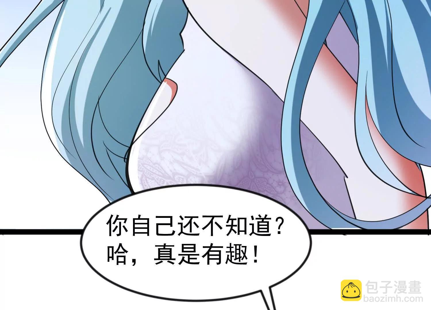 玄女大人43