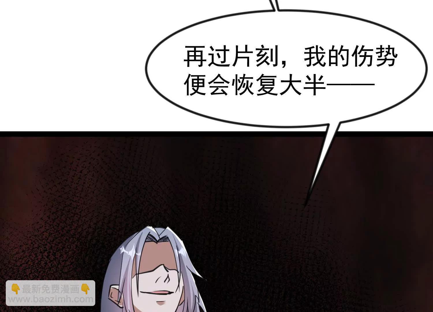 玄女大人44