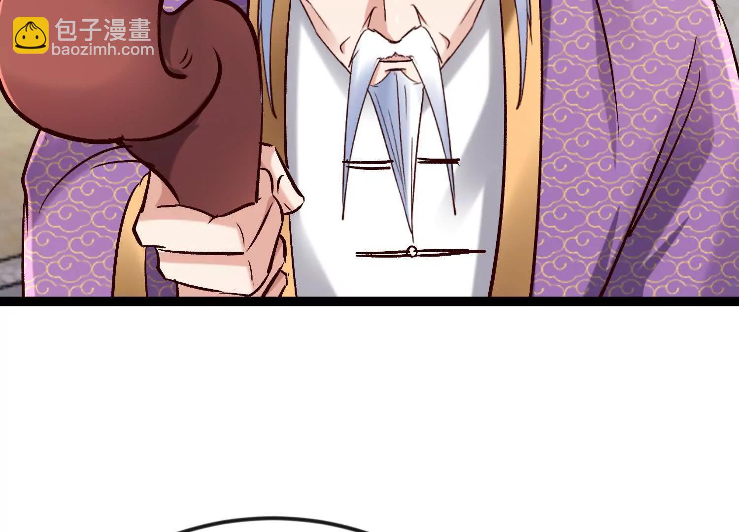 玄女大人6