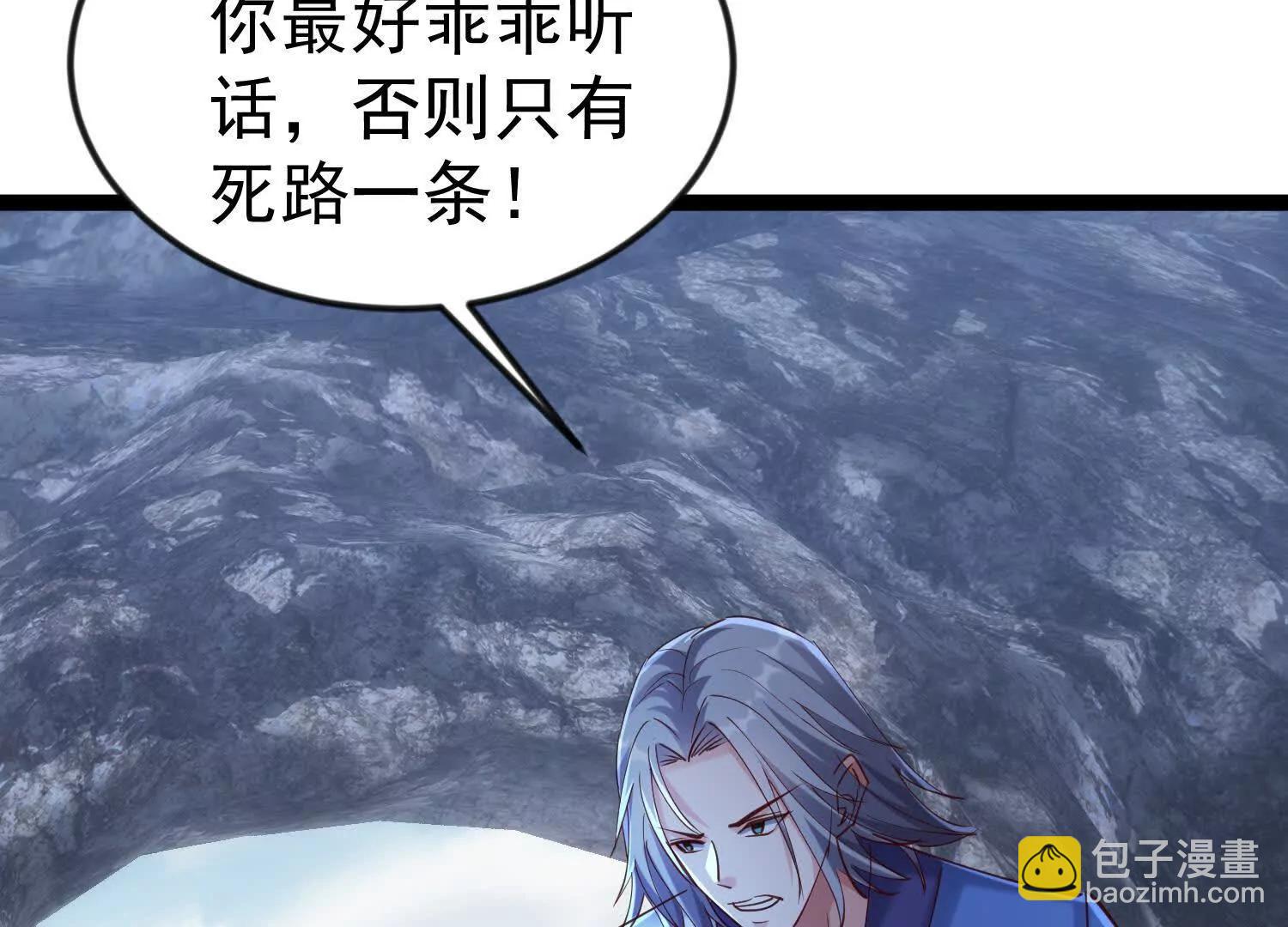 玄女大人68