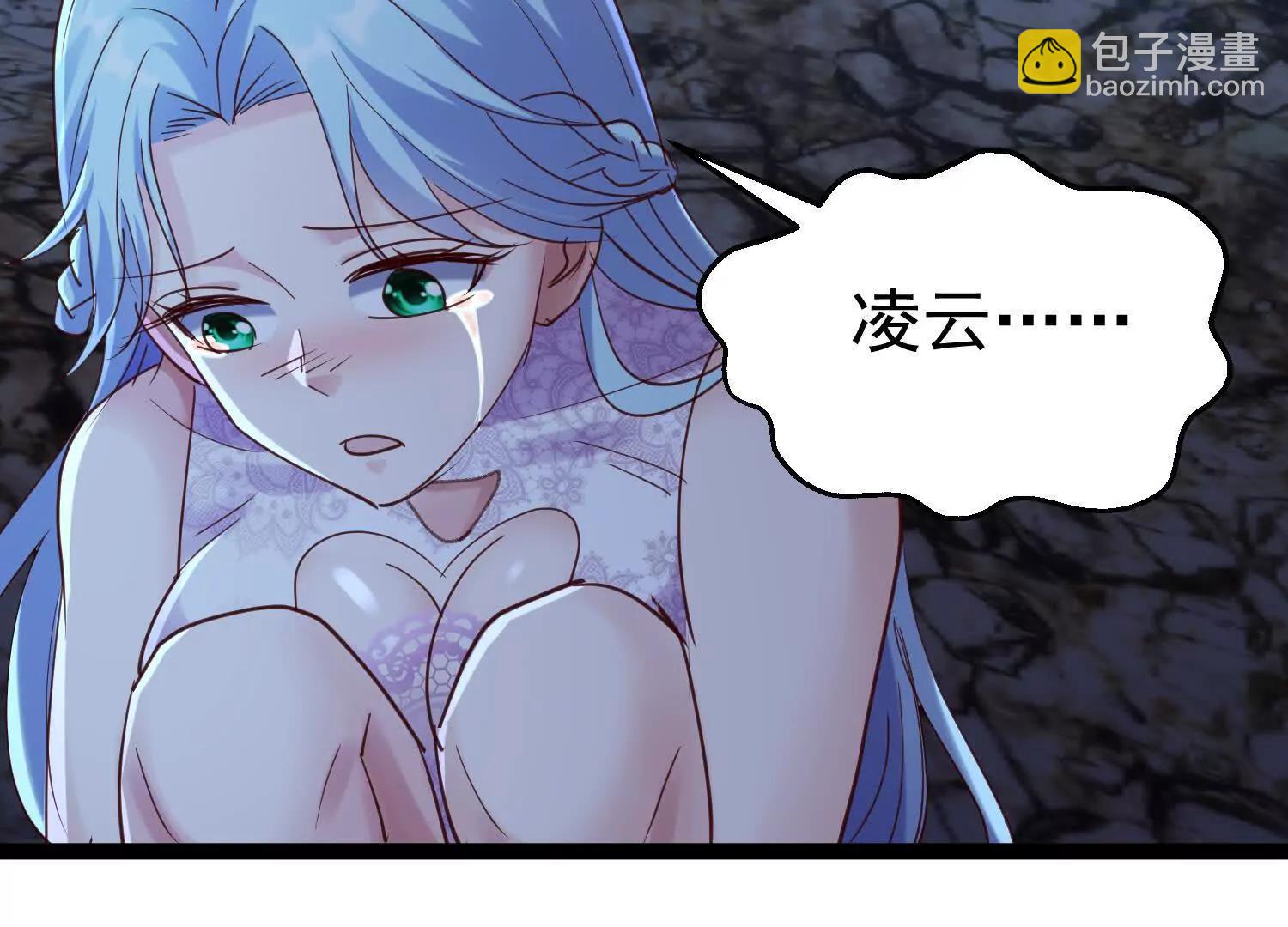 玄女大人72