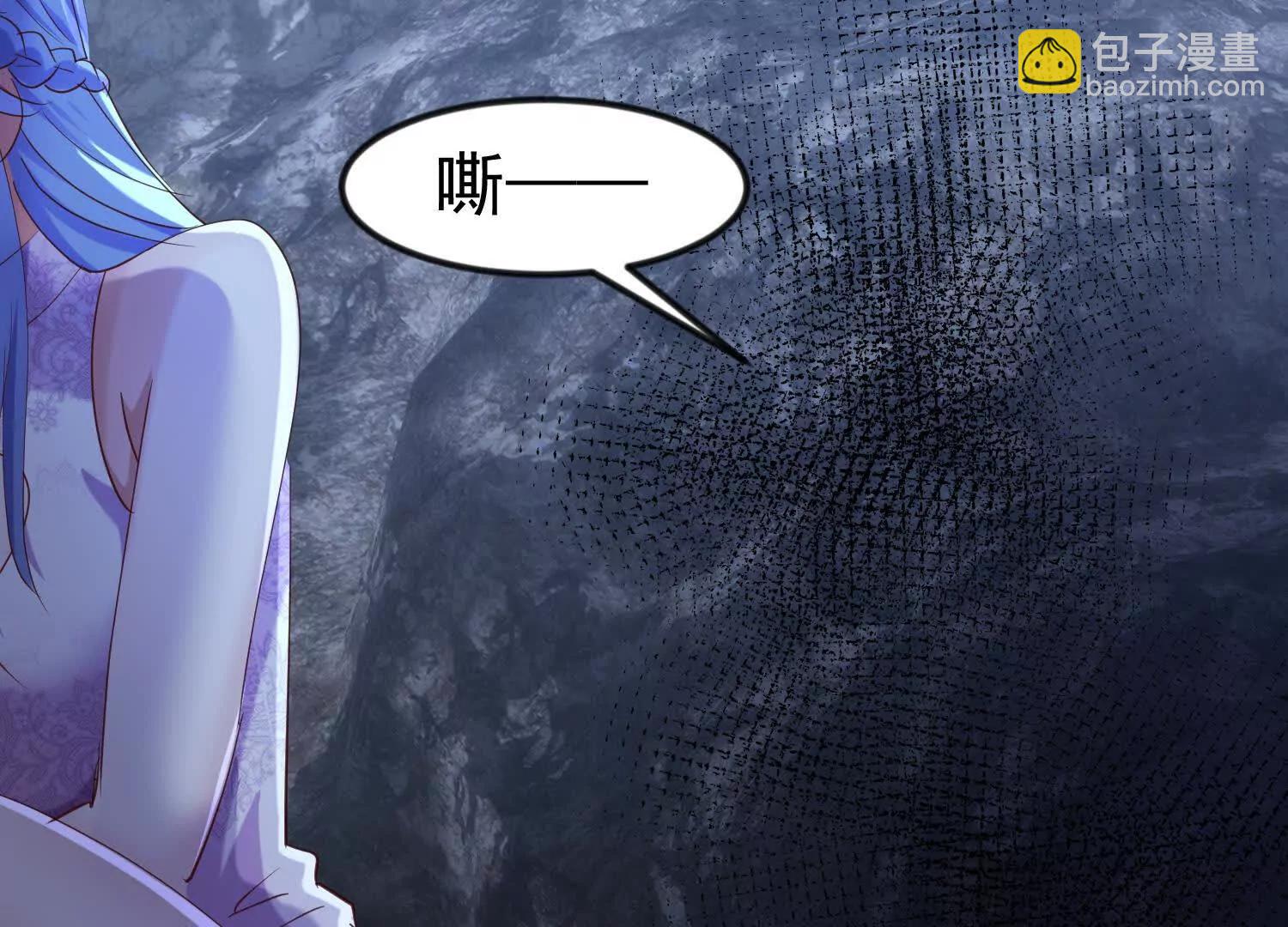 玄女大人81