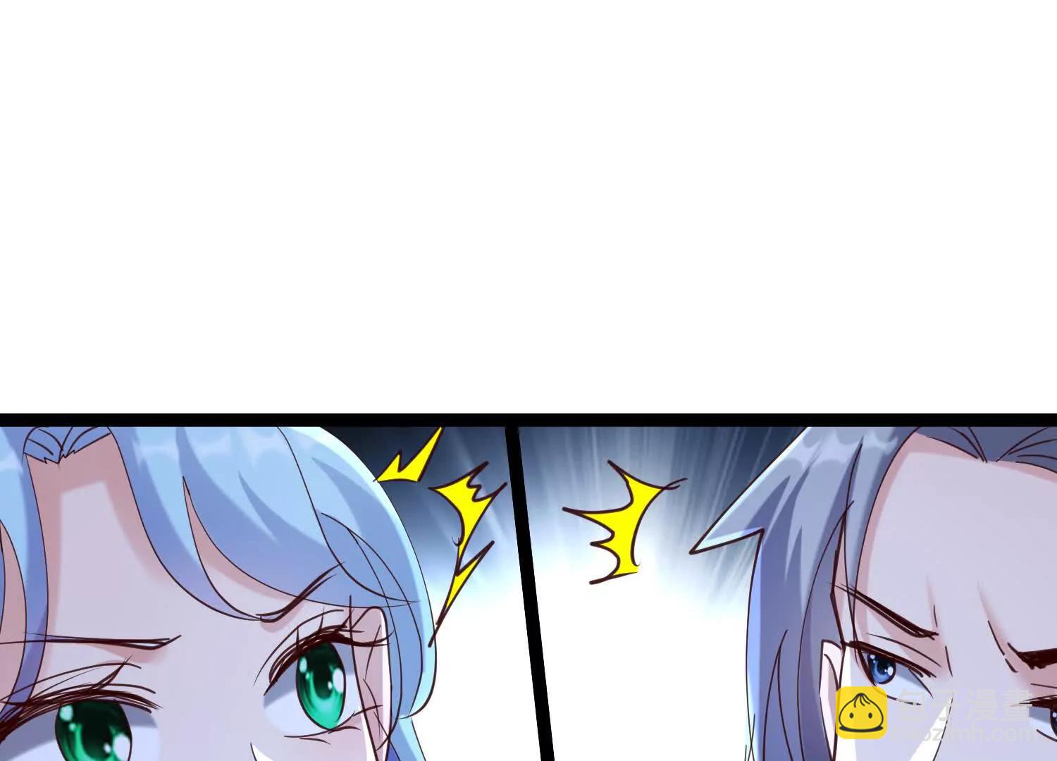 玄女大人83