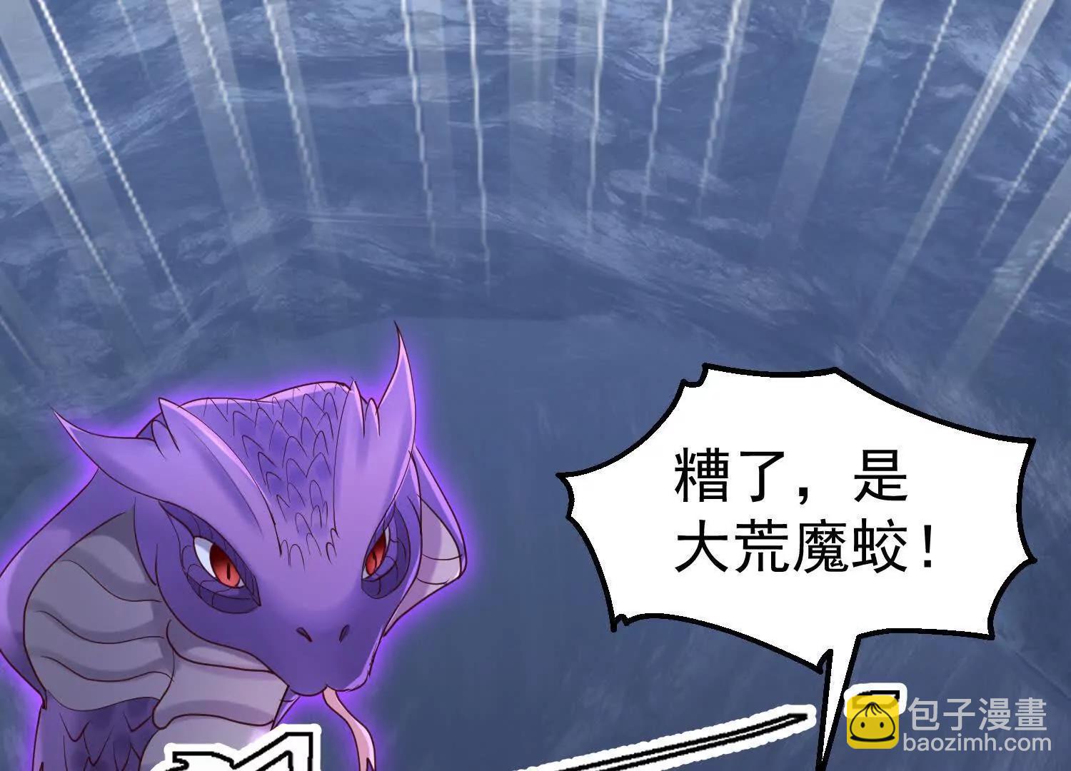 玄女大人85