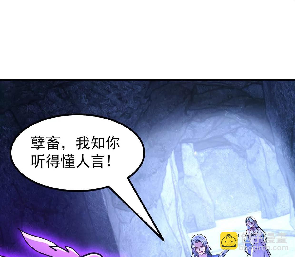 玄女大人89