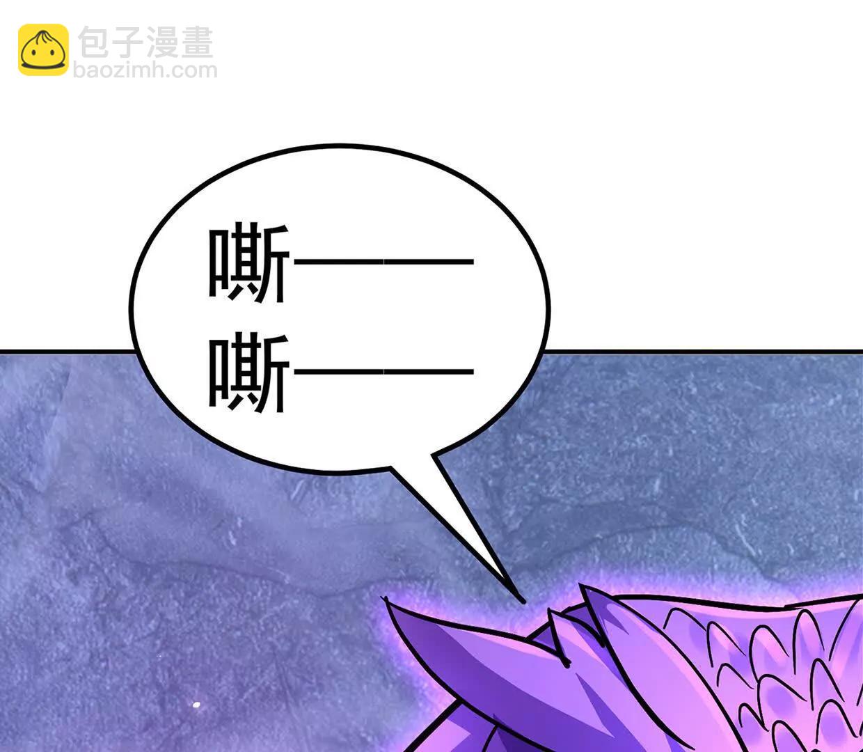 玄女大人92