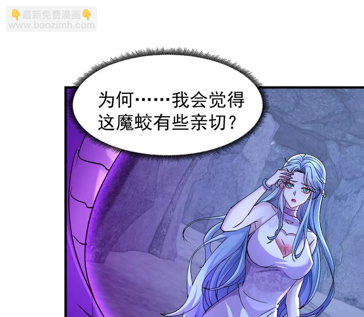 玄女大人95