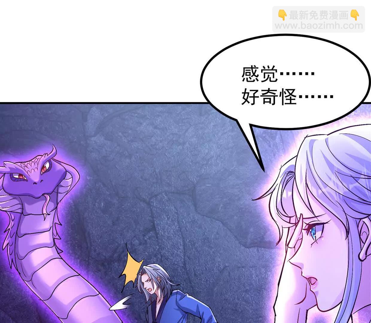 玄女大人97