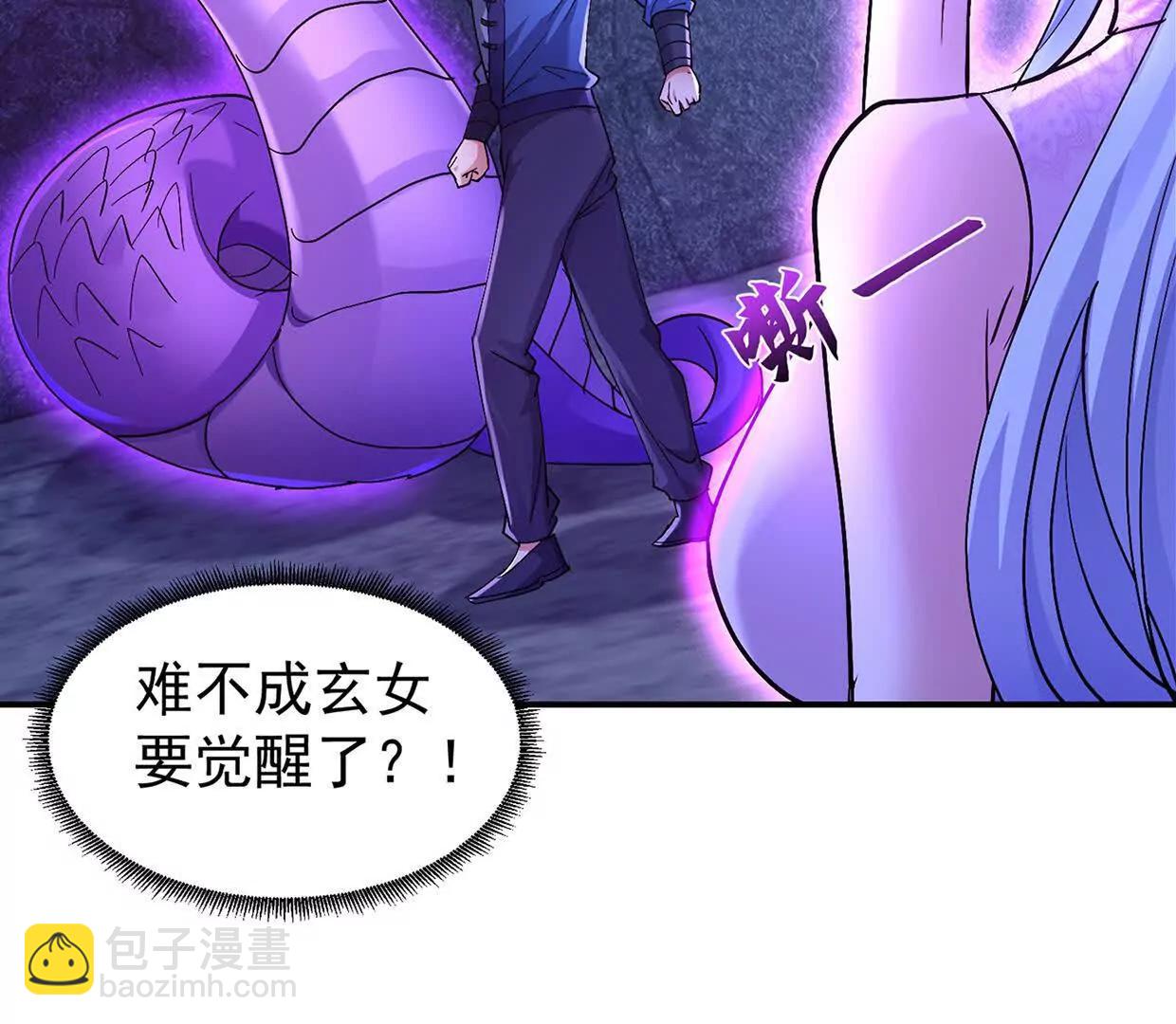 玄女大人98