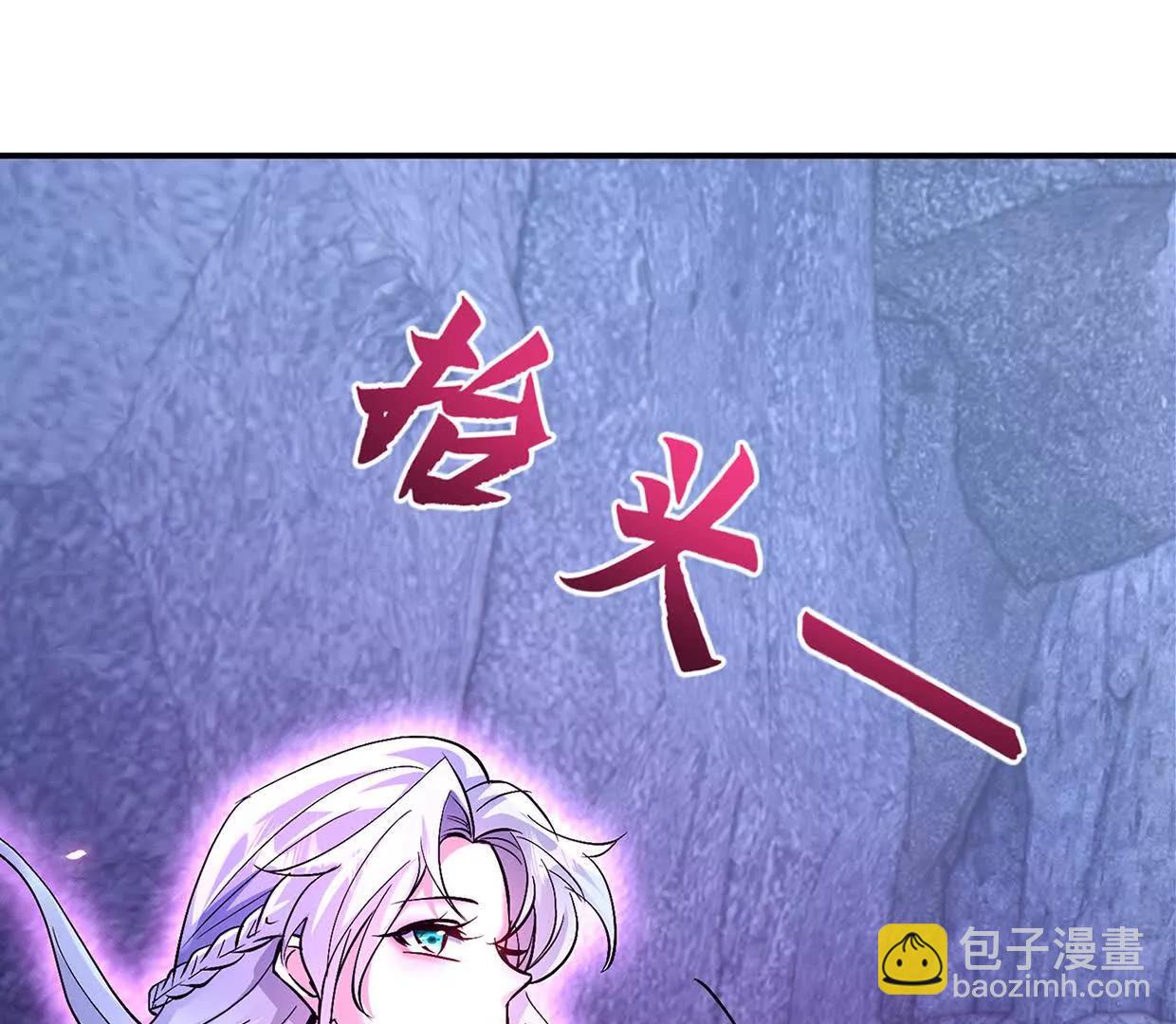 玄女大人99