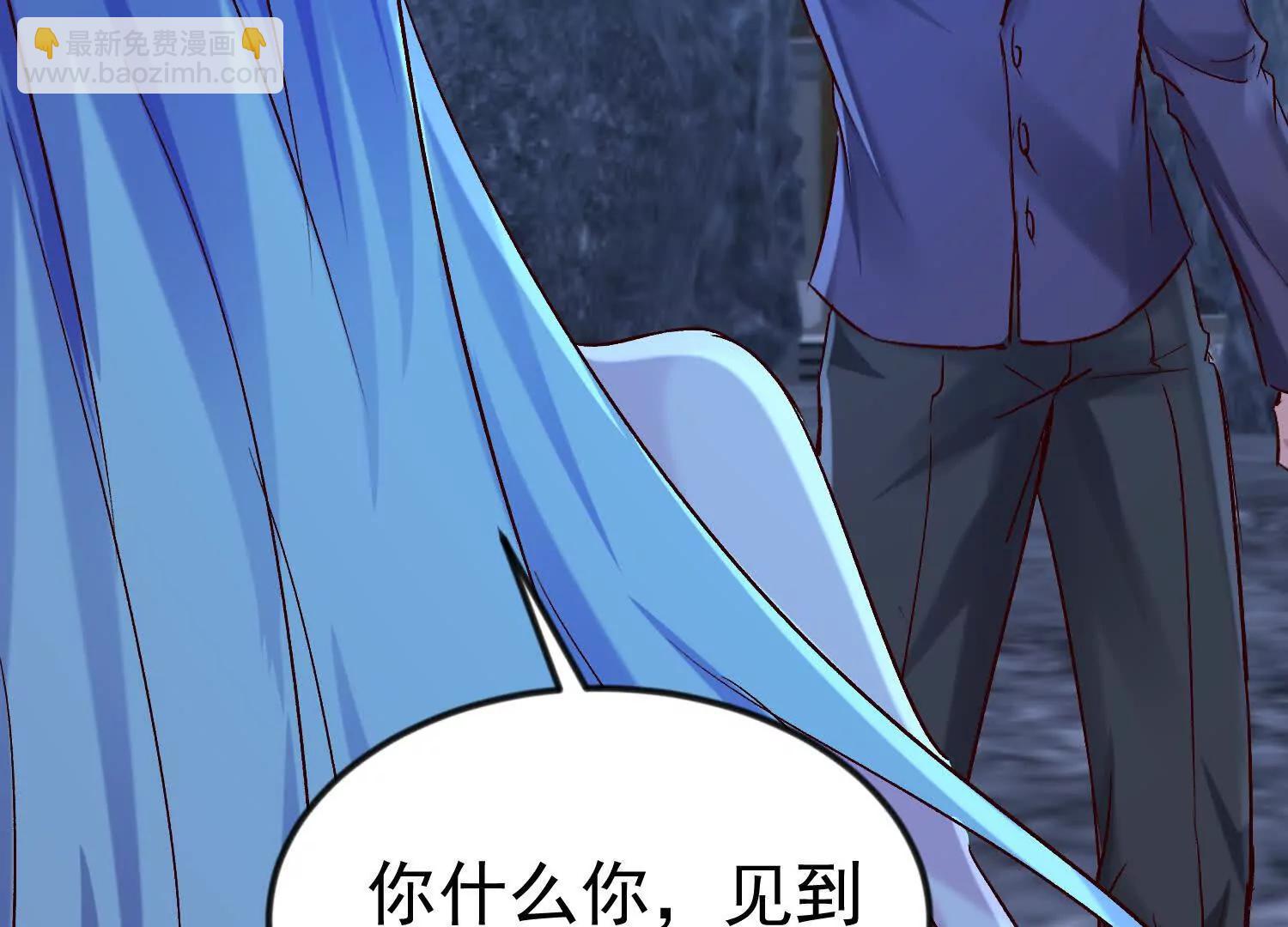 魔童来找茬120