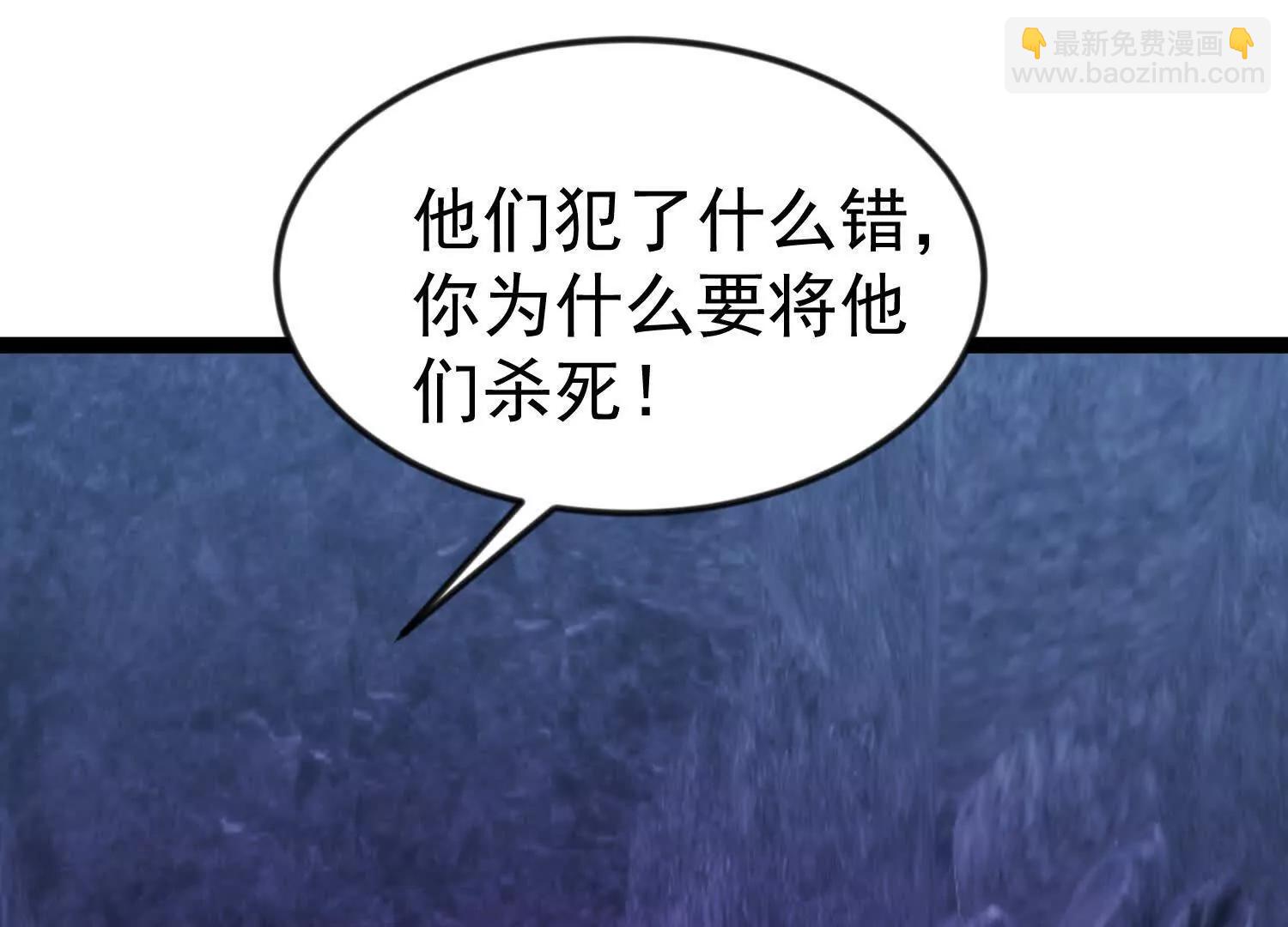 魔童来找茬123