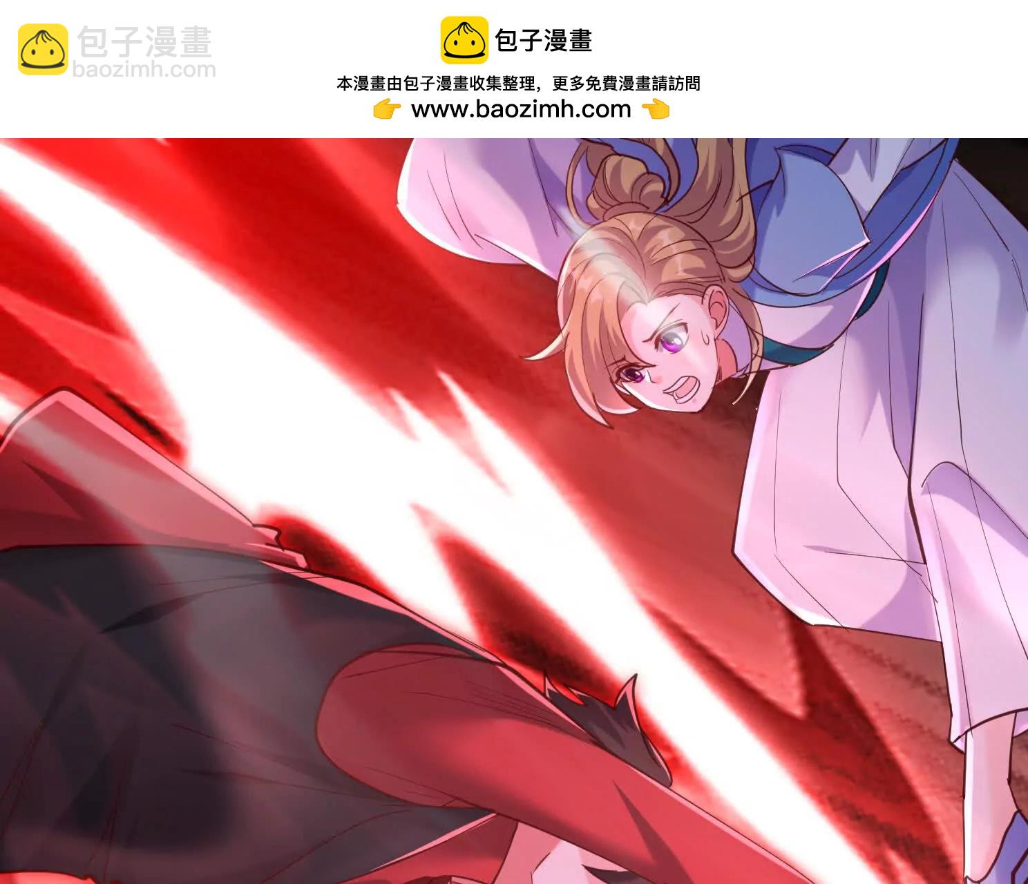魔童来找茬36