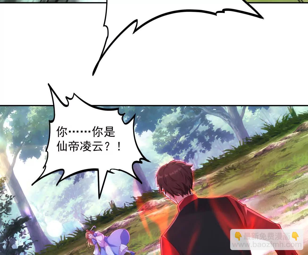 魔童来找茬55