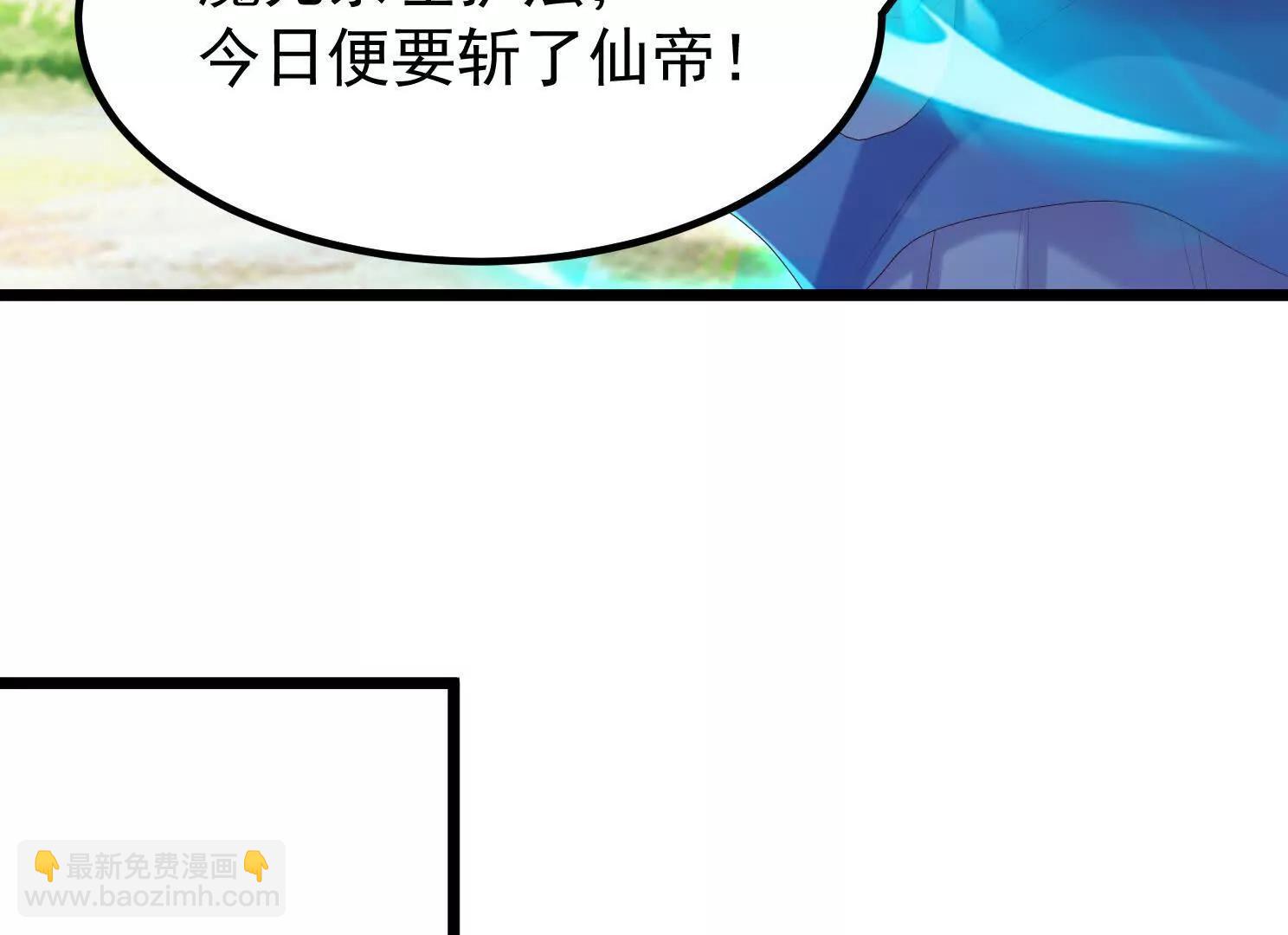 魔童来找茬64