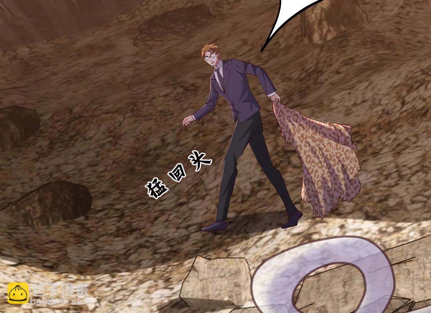 魔童来找茬78