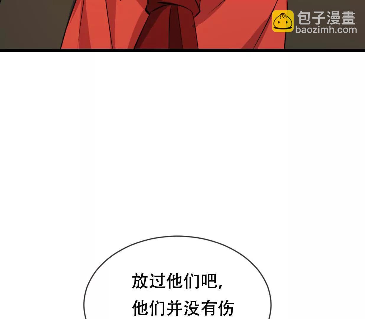 凌云找到千雪100