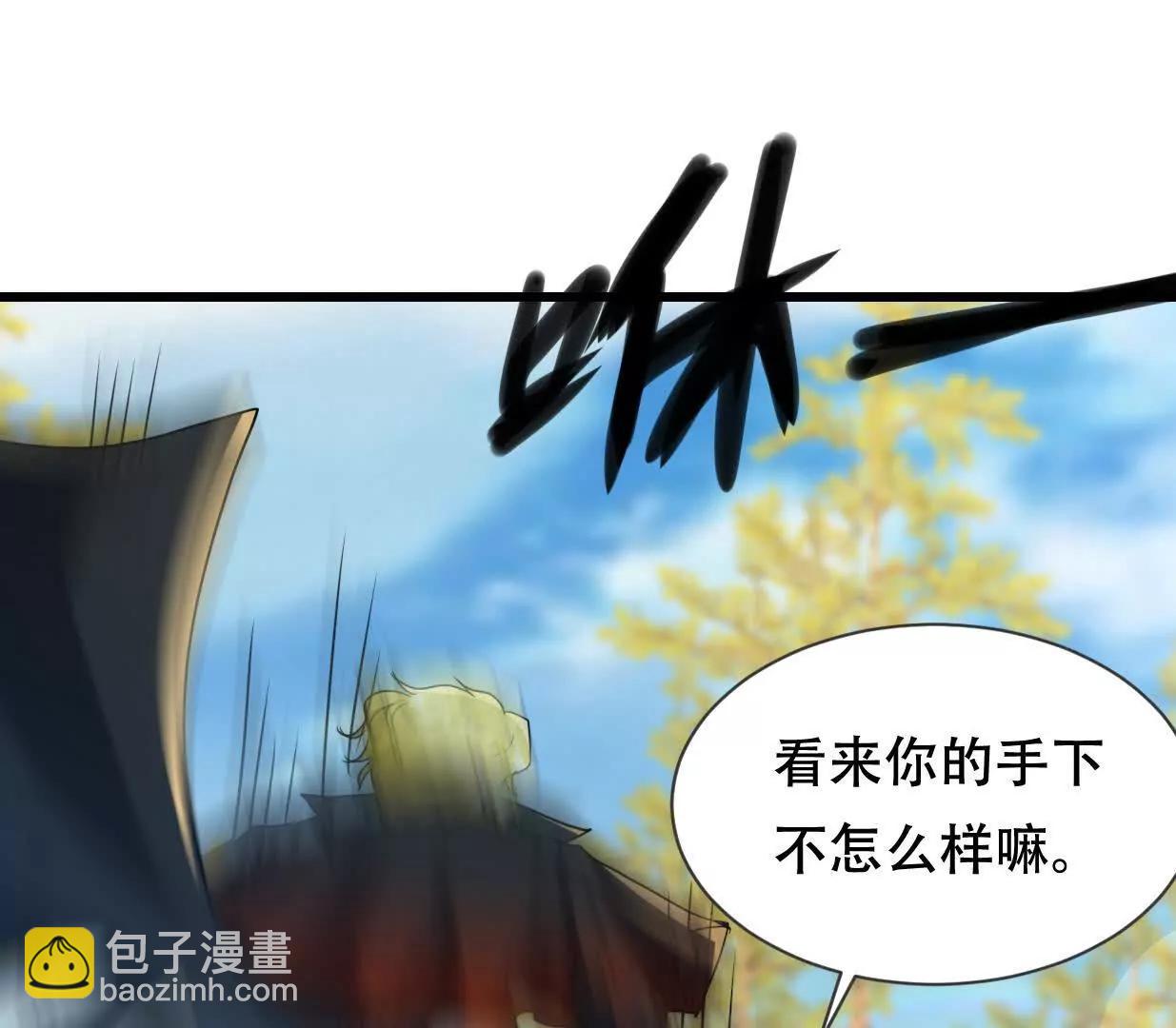 凌云找到千雪122