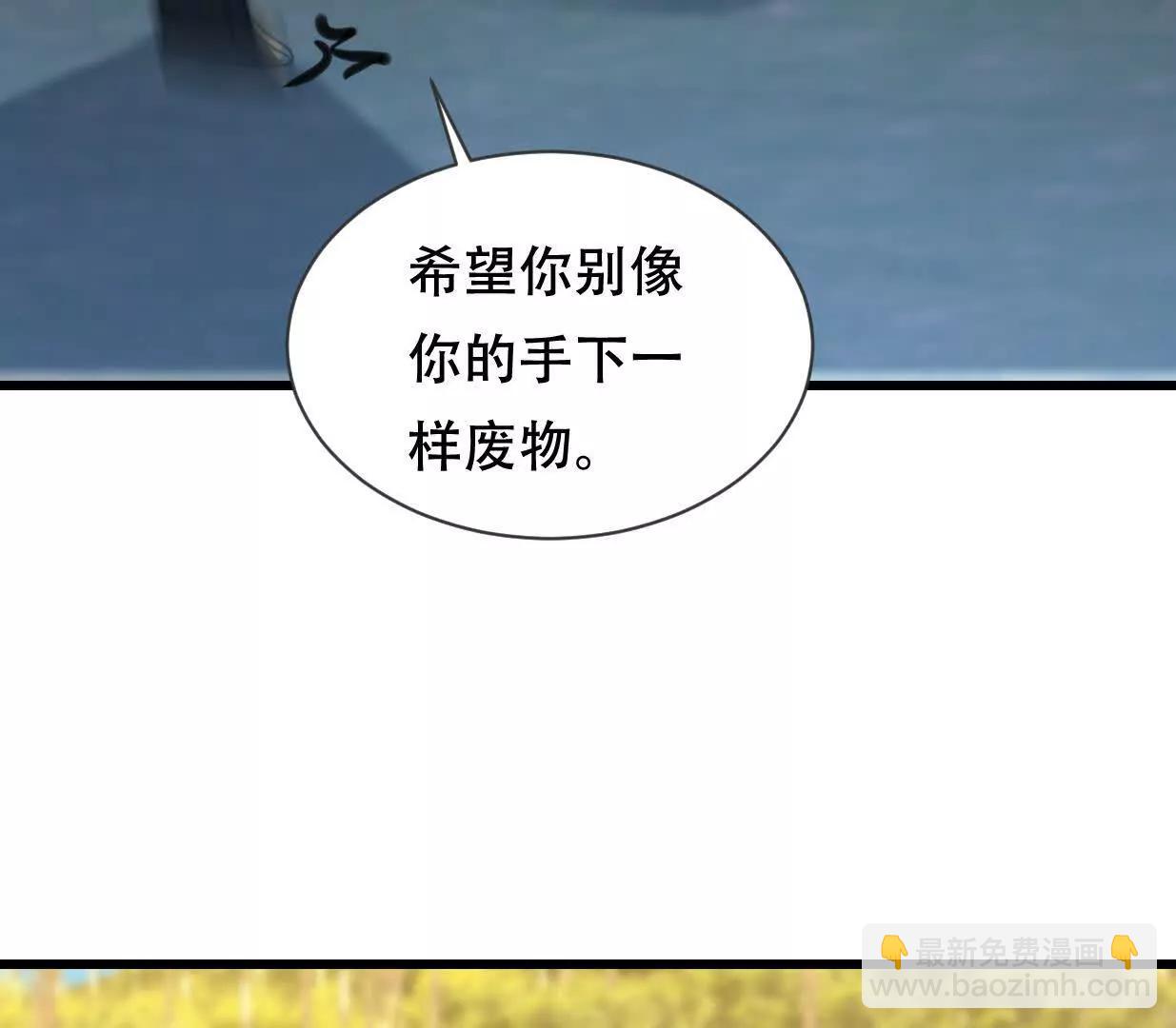 凌云找到千雪124