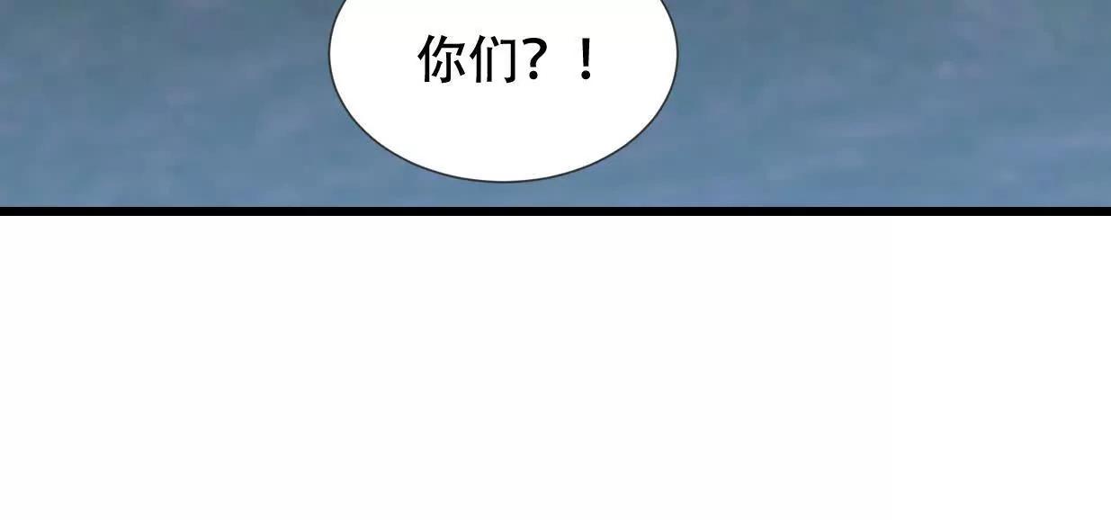 凌云找到千雪133