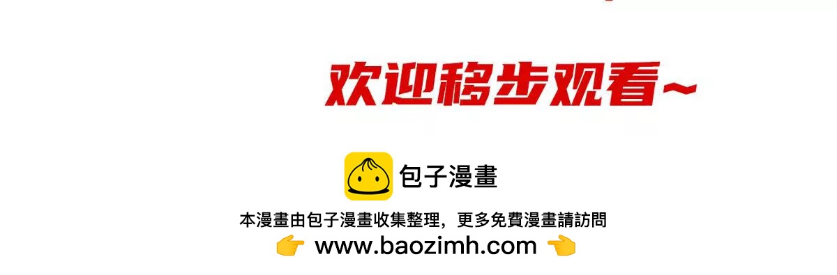 凌云找到千雪136