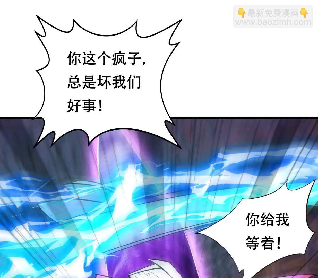 凌云找到千雪18