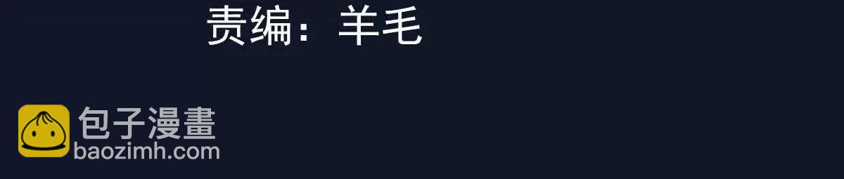 凌云找到千雪3