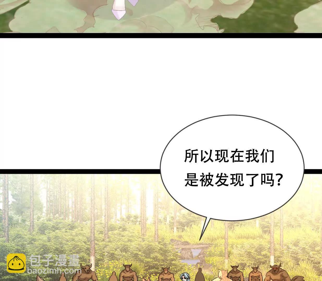凌云找到千雪31