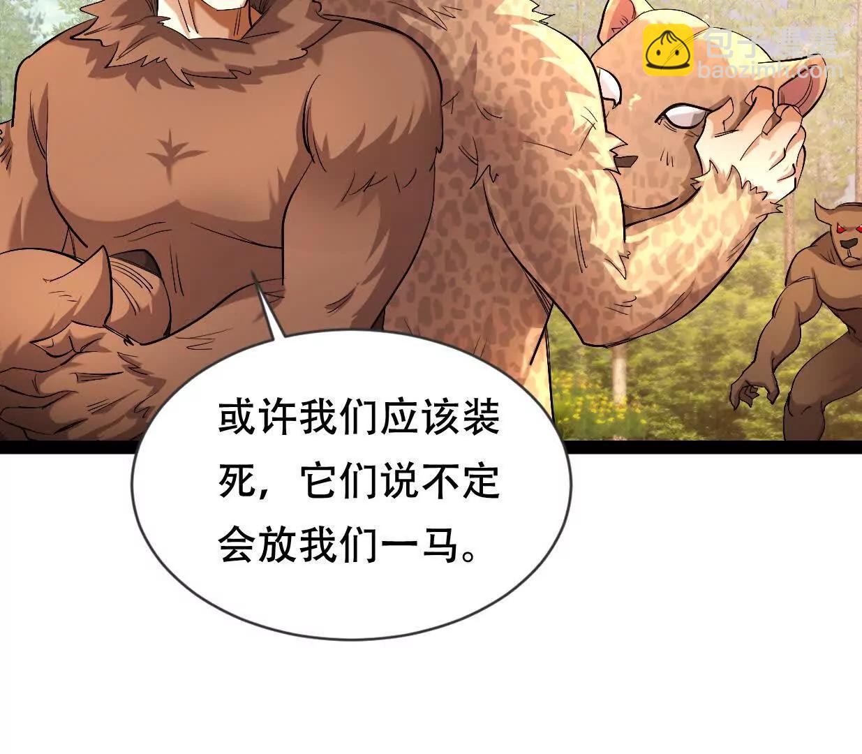 凌云找到千雪34