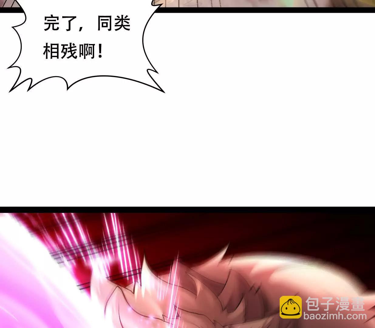 凌云找到千雪37