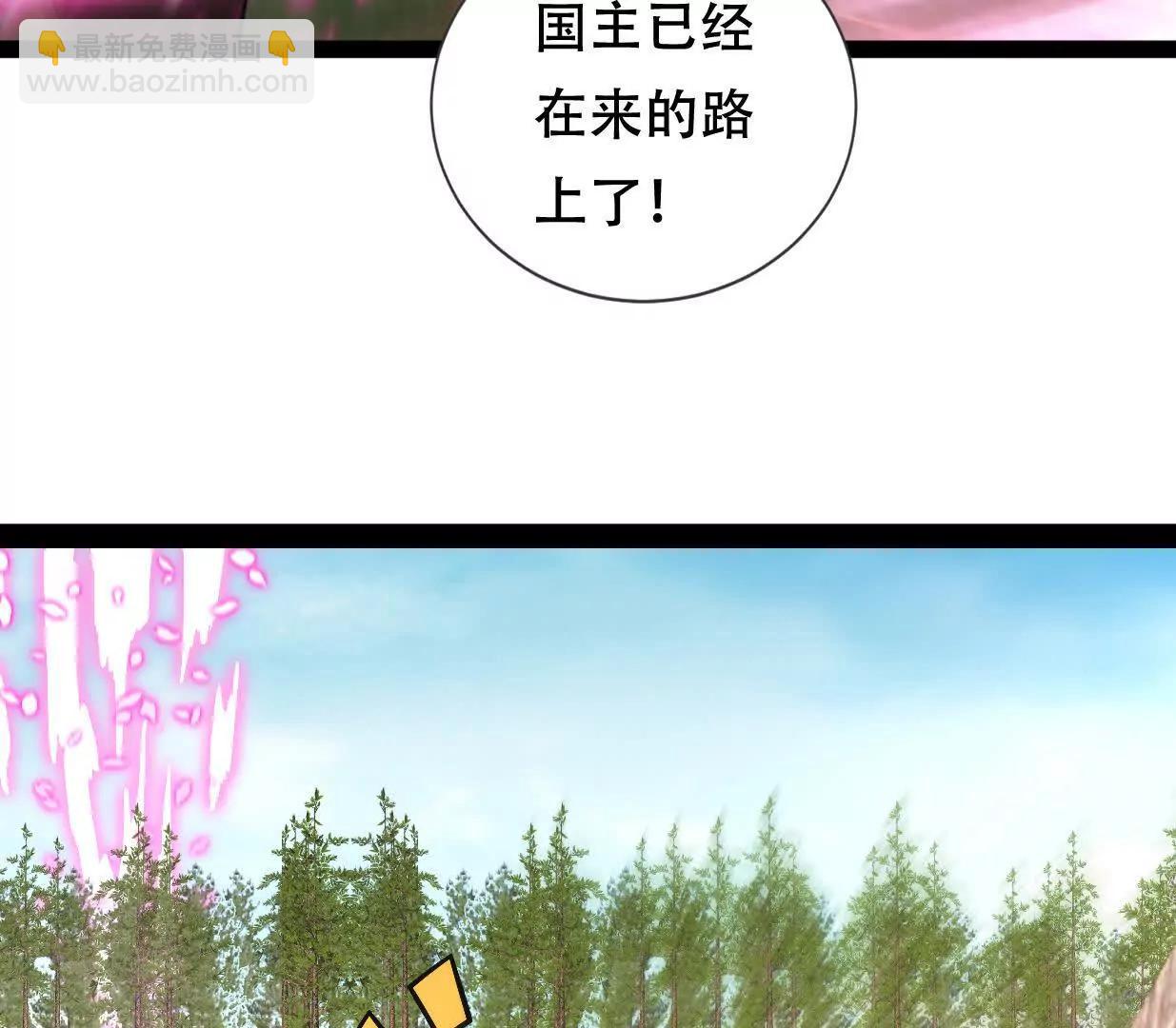 凌云找到千雪41
