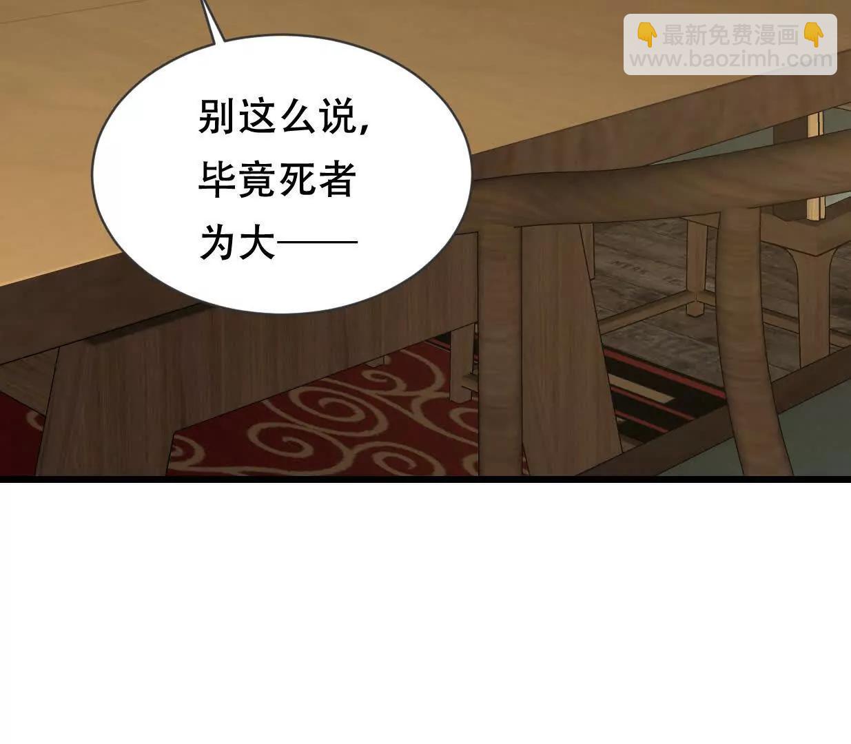 凌云找到千雪56