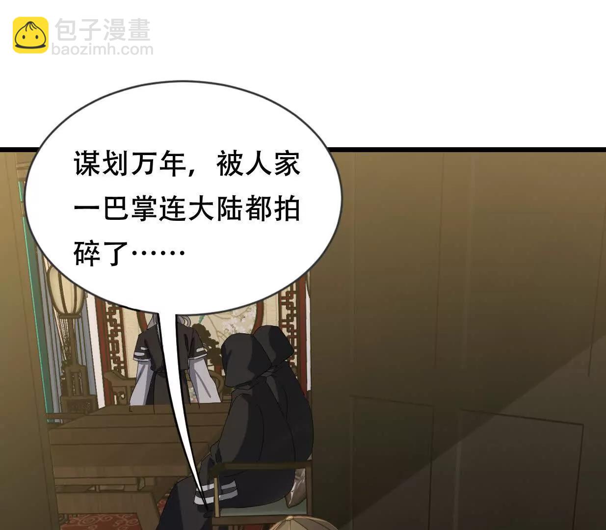 凌云找到千雪62