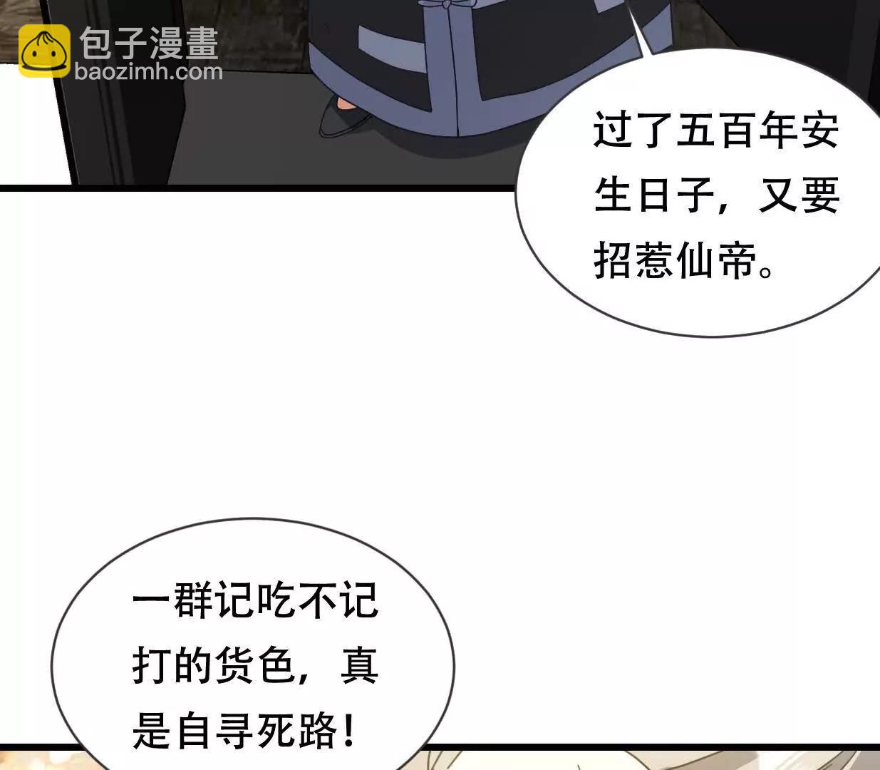 凌云找到千雪64
