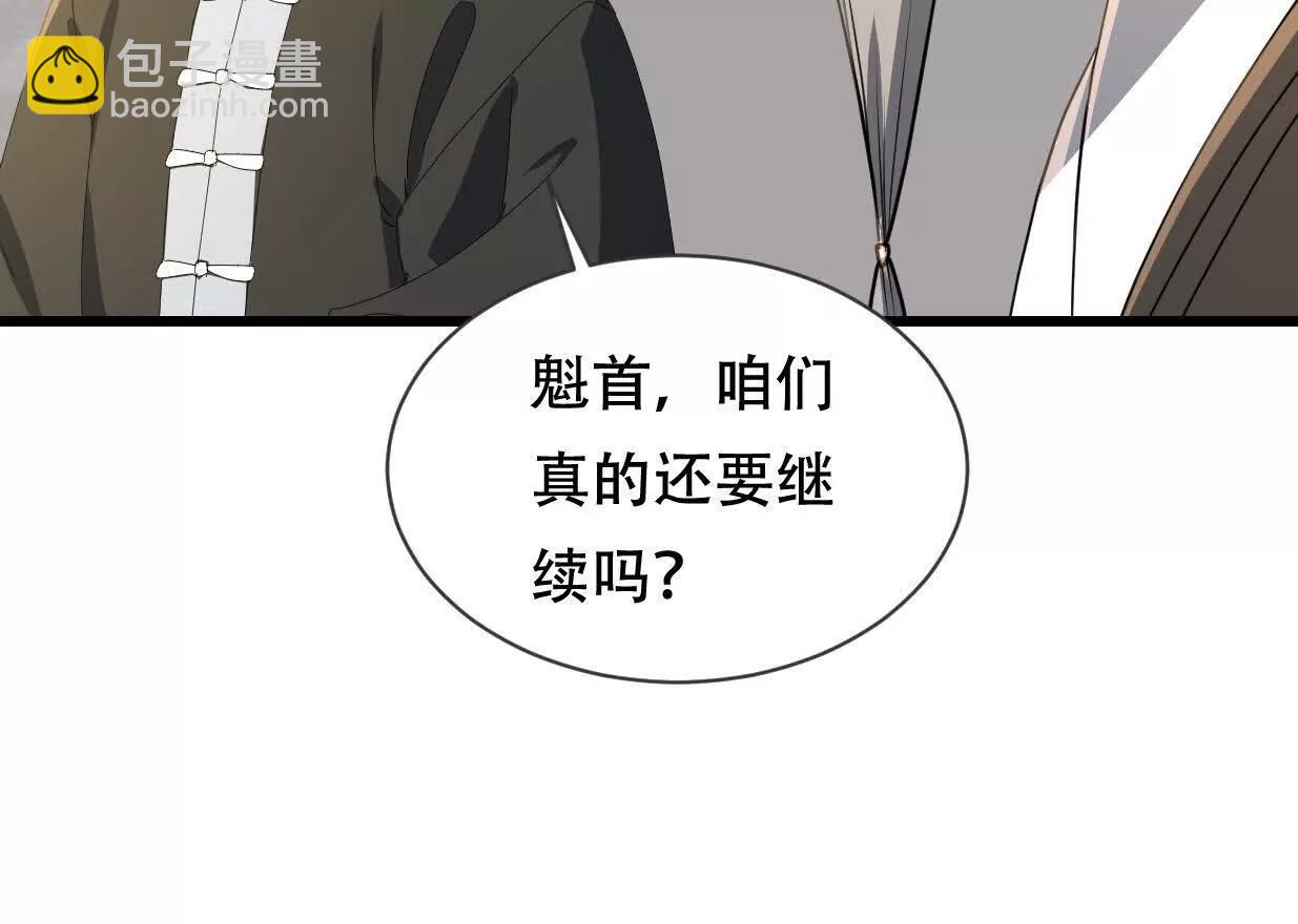 凌云找到千雪66