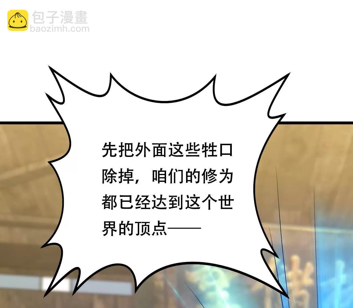 凌云找到千雪69