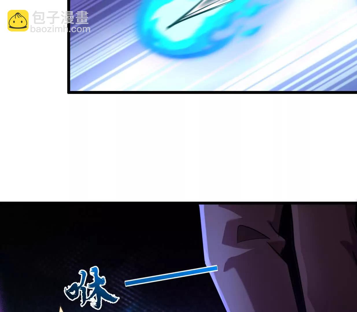 凌云找到千雪7