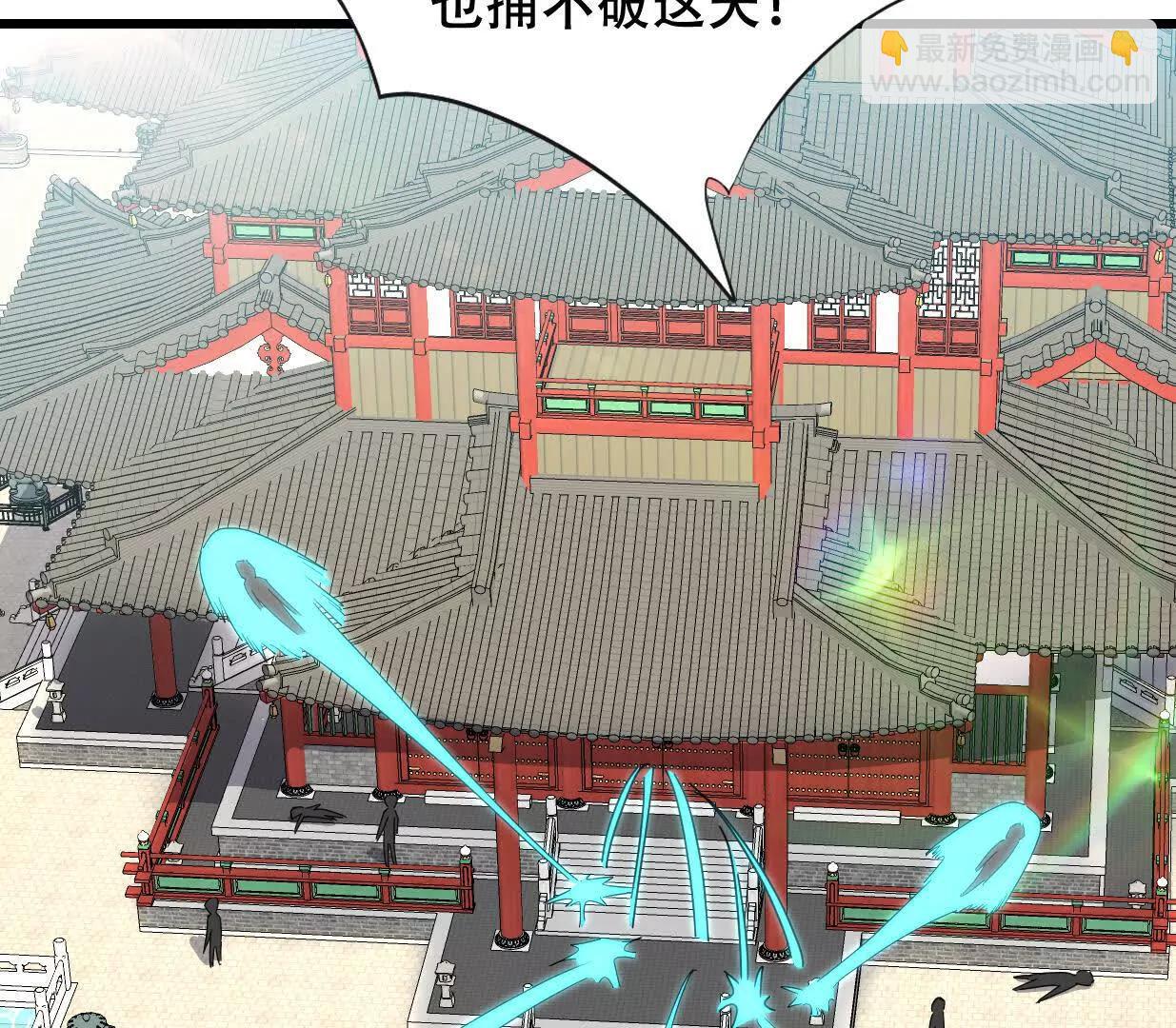 凌云找到千雪72