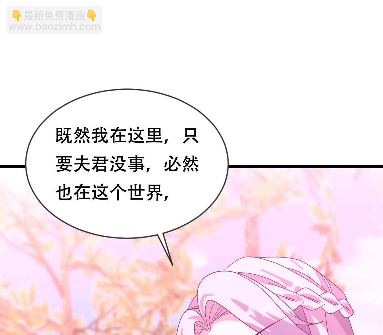 凌云找到千雪78