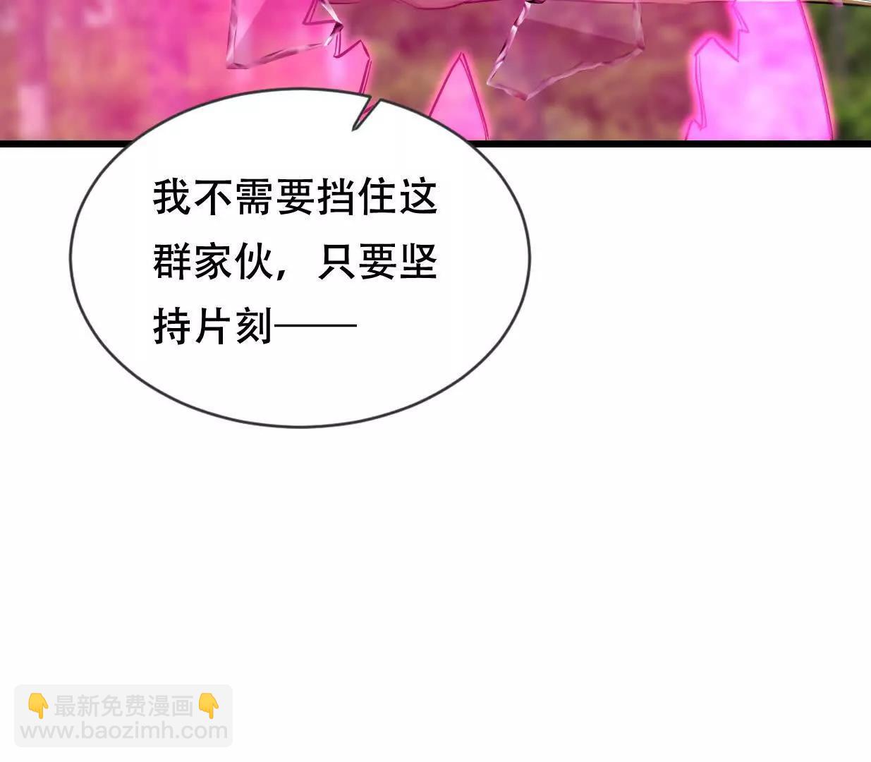 凌云找到千雪82