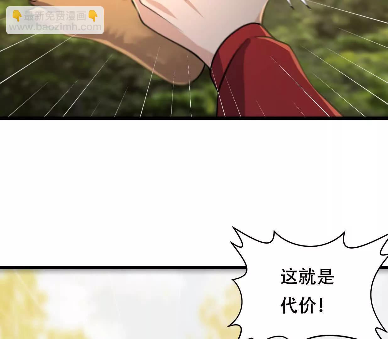 凌云找到千雪89