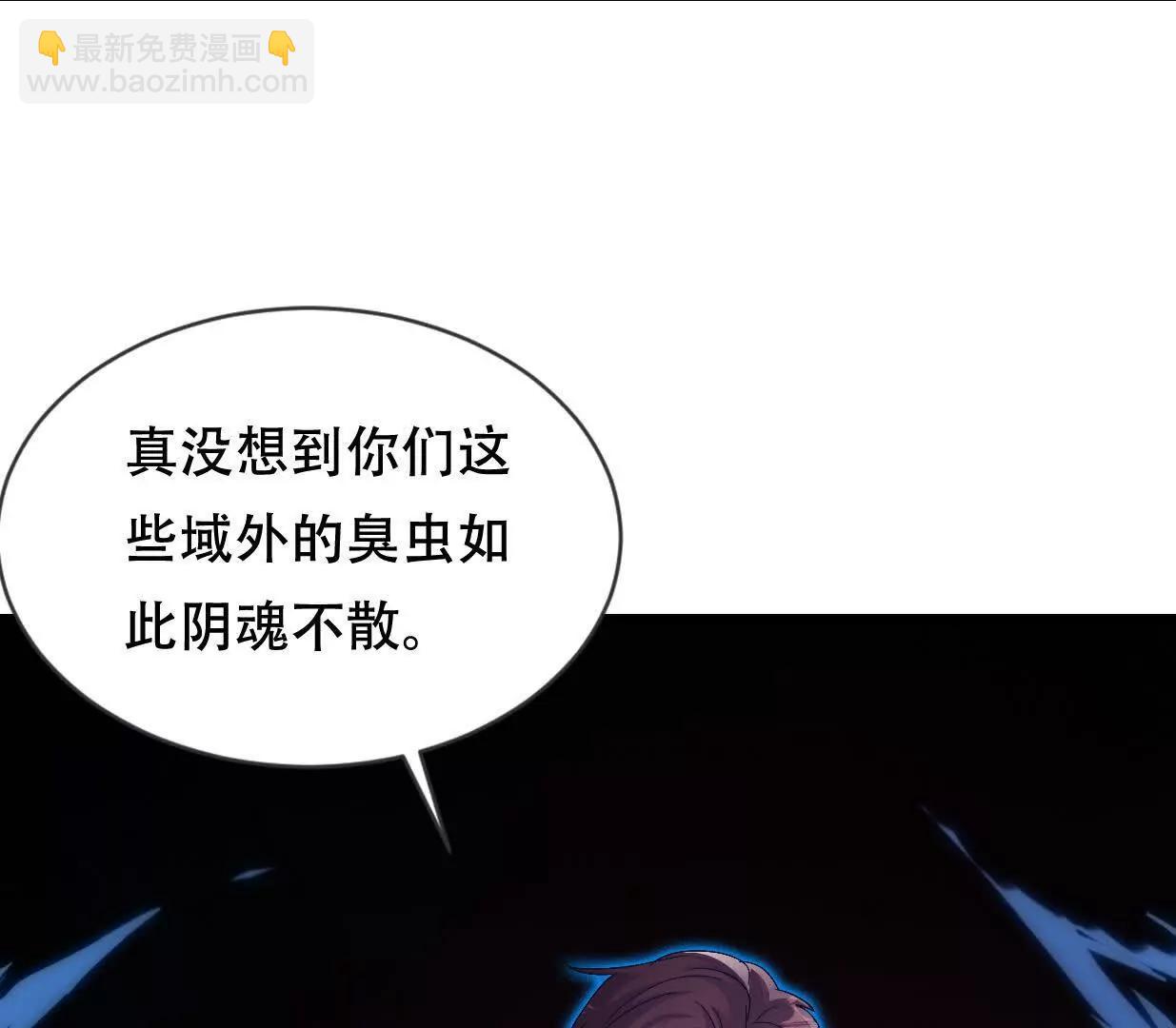 凌云找到千雪9