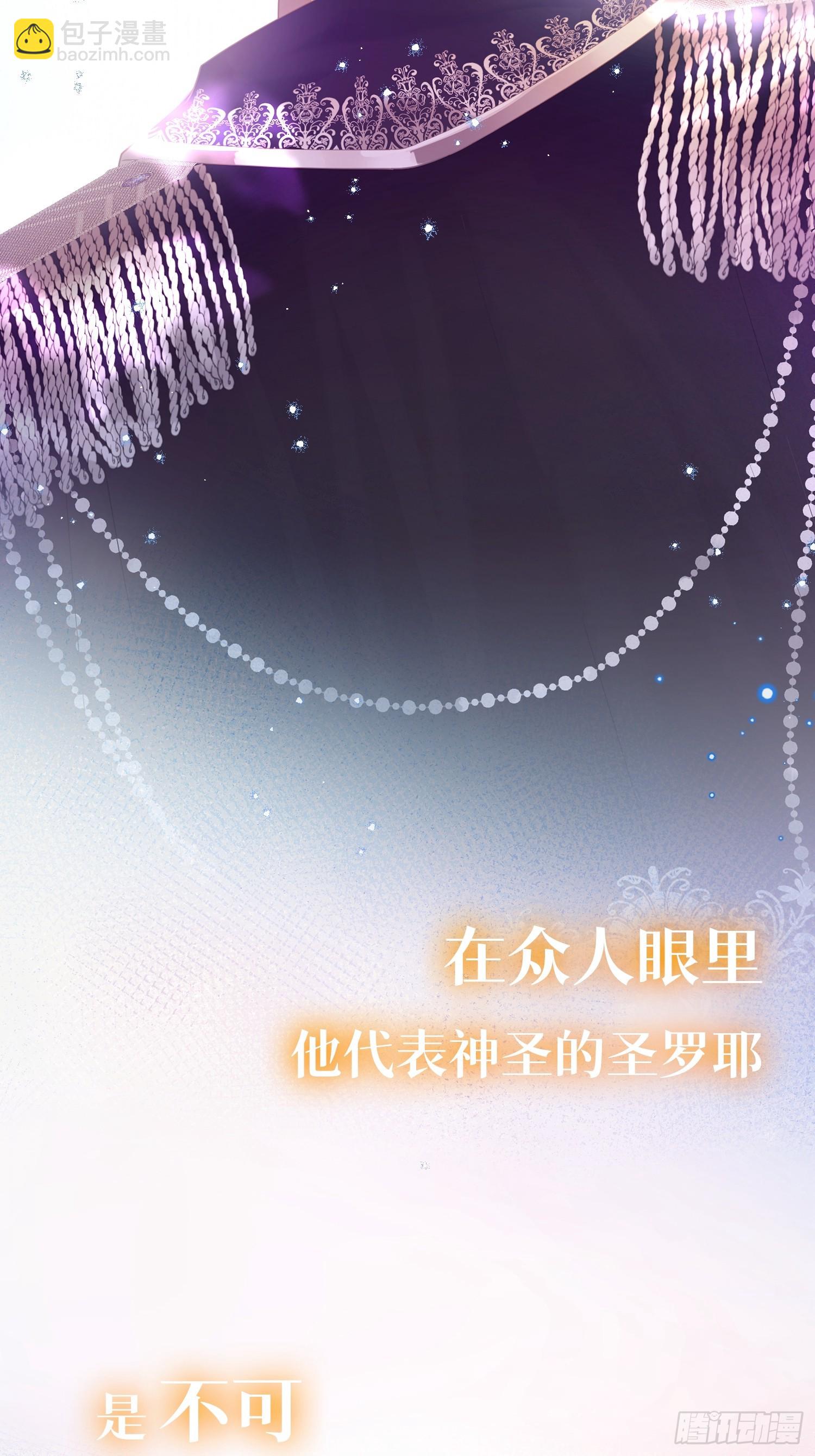 00 我的专属秘密恋人9